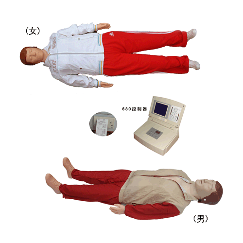 CPR-680型高級全自動電腦心肺復(fù)蘇模擬人